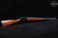 1983 Marlin Firearms Co. Model 1894CS .357 Mag. Blued & Walnut in Good Condition Image 3