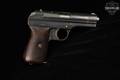1926 CZ Pistole vz. 24 Czechoslovak military acceptance 1926 (lion proof) .380 ACP Blued in Good Condition Image 3