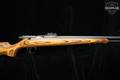 Knight Outdoors MK-85 .54 Blued in Very Good Condition Image 4