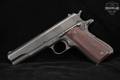 1943 Remington-Rand M1911A1 Type II Slide Marking .45 ACP Parkerized in Excellent Condition Image 4