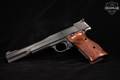 Smith & Wesson (S&W) Model 41 .22 LR Blued in Very Good Condition Image 3