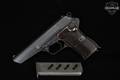 CZ CZ-52 7.62X25mm Tokarev Blued in Good Condition Image 2