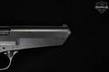 CZ CZ-52 7.62X25mm Tokarev Blued in Good Condition Image 3