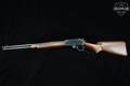 1953 Marlin Firearms Co. Model 336RC .30-30 Blued in Good Condition Image 2