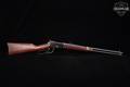 Rossi R92 .357 Mag. Blued/Gold in Very Good Condition Image 3