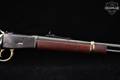 Rossi R92 .357 Mag. Blued/Gold in Very Good Condition Image 5