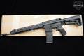 Sig Sauer SIGM400 Tread 2.0 5.56mm NATO Black Hard Coat Anodized in Excellent Condition Image 2