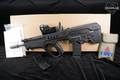 Israel Weapon Industries (IWI) Tavor SAR SAR-IDF 5.56mm NATO Black in Very Good Condition Image 2