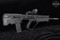 Israel Weapon Industries (IWI) Tavor SAR SAR-IDF 5.56mm NATO Black in Very Good Condition Image 3