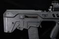 Israel Weapon Industries (IWI) Tavor SAR SAR-IDF 5.56mm NATO Black in Very Good Condition Image 4