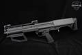 Kel-Tec KSG Bullpup 12 Gauge Black in Excellent Condition Image 2