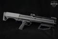 Kel-Tec KSG Bullpup 12 Gauge Black in Excellent Condition Image 3