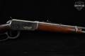 1953 Winchester Repeating Arms Model 94 Carbine, Pre-64 .30-30 Blued & Walnut in Good Condition Image 5