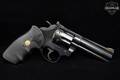 1987 Colt King Cobra .357 Mag. Blued in Very Good Condition Image 2