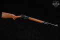 1987 Marlin Firearms Co. Model 1895SS .45-70 Govt. Blued in Very Good Condition Image 2