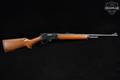 1987 Marlin Firearms Co. Model 1895SS .45-70 Govt. Blued in Very Good Condition Image 3