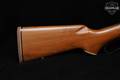 1987 Marlin Firearms Co. Model 1895SS .45-70 Govt. Blued in Very Good Condition Image 4