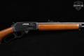 1987 Marlin Firearms Co. Model 1895SS .45-70 Govt. Blued in Very Good Condition Image 5