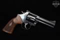 Smith & Wesson (S&W) Model 586-8 .357 Mag. Blued in Very Good Condition Image 3