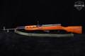 Norinco Type 56 Carbine SKS 7.62x39 Blued in Good Condition Image 2