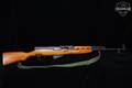 Norinco Type 56 Carbine SKS 7.62x39 Blued in Good Condition Image 3