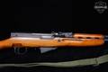 Norinco Type 56 Carbine SKS 7.62x39 Blued in Good Condition Image 5