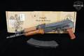 Pioneer Arms Hellpup 7.62x39 Black in Excellent Condition Image 2