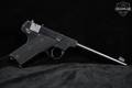 High Standard Model B .22 LR Blued in Fair Condition Image 4