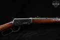 1948 Winchester Repeating Arms Model 94 Flat-Band Carbine, Pre-64 .32 Win. Spl. Blued & Walnut in Good Condition Image 5