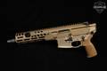 Sig Sauer MCX-SPEAR LT .300 AAC Blackout (7.62x35mm) Coyote Tan in Very Good Condition Image 4