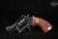 High Standard Sentinel Mark III .357 Mag. Blued in Good Condition Image 3