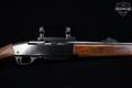 1980 Remington Model 742BDL Deluxe Woodmaster .30-06 Blued in Excellent Condition Image 5