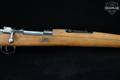 1950-1952 Zastava Arms M48A 8mm Mauser Blued in Good Condition Image 5