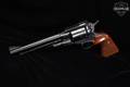 Sturm Ruger Old Army .45 Blued in Fair Condition Image 2