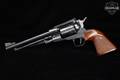 Sturm Ruger Old Army .45 Blued in Fair Condition Image 4