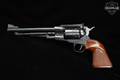 Sturm Ruger Old Army .45 Blued in Fair Condition Image 5