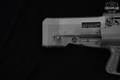 Israel Weapon Industries (IWI) Tavor TS12 12 Gauge Black in Excellent Condition Image 4