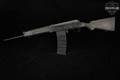 Izhmash Saiga-410 .410 Bore Black & Synthetic in Good Condition Image 2