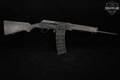 Izhmash Saiga-410 .410 Bore Black & Synthetic in Good Condition Image 3