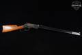 A. Uberti 1860 Henry Rifle Steel Frame .44-40 Win. Color Case-Hardened & Walnut in Very Good Condition Image 3