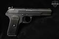 Norinco Type 54 9mm Luger (9x19 Para) Blued in Very Good Condition Image 3