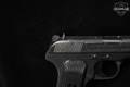 Norinco Type 54 9mm Luger (9x19 Para) Blued in Very Good Condition Image 5