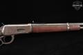 1912 Winchester Repeating Arms Model 1894 Carbine .30-30 Blued & Walnut in Poor Condition Image 5