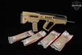 Israel Weapon Industries (IWI) Tavor SAR Flat-Top 5.56mm NATO FDE in Very Good Condition Image 2