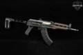 Zastava Arms ZPAP92 7.62x39 Black & Wood in Excellent Condition Image 3