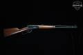 Winchester Repeating Arms Model 94AE .30-30 Blued in Good Condition Image 2