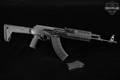 Izhmash Saiga 7.62x39 Black in Very Good Condition Image 2
