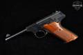 1975 Colt Huntsman Third Series .22 LR Blued in Good Condition Image 4
