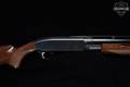 1980 Browning BPS Hunter Field Browning Pump Shotgun 12 Gauge Blued in Good Condition Image 4