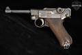 1941-1942 Mauser-Werke Oberndorf P.08 byf 9mm Luger Blued in Fair Condition Image 3